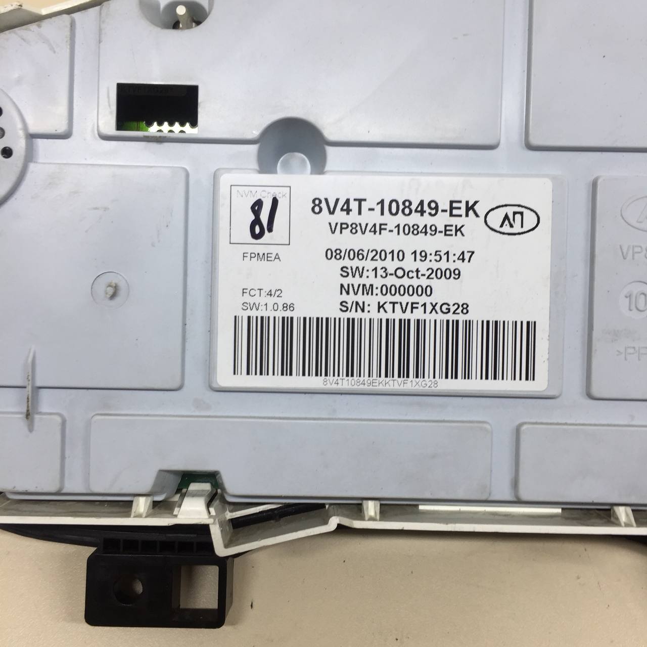 Панель приборов Ford Focus 2 (DB) 2008-2011 Панель приборов Ford Focus 2 (DB) 2008-2011