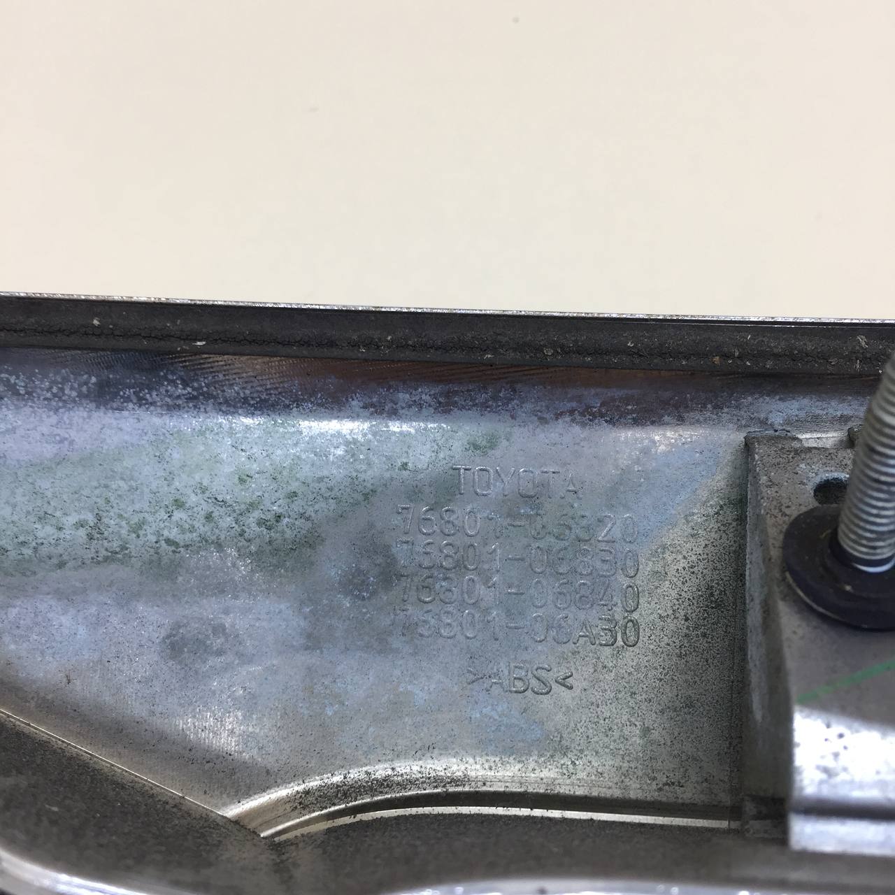 Накладка крышки багажника Toyota Camry (V50) 2011-2017