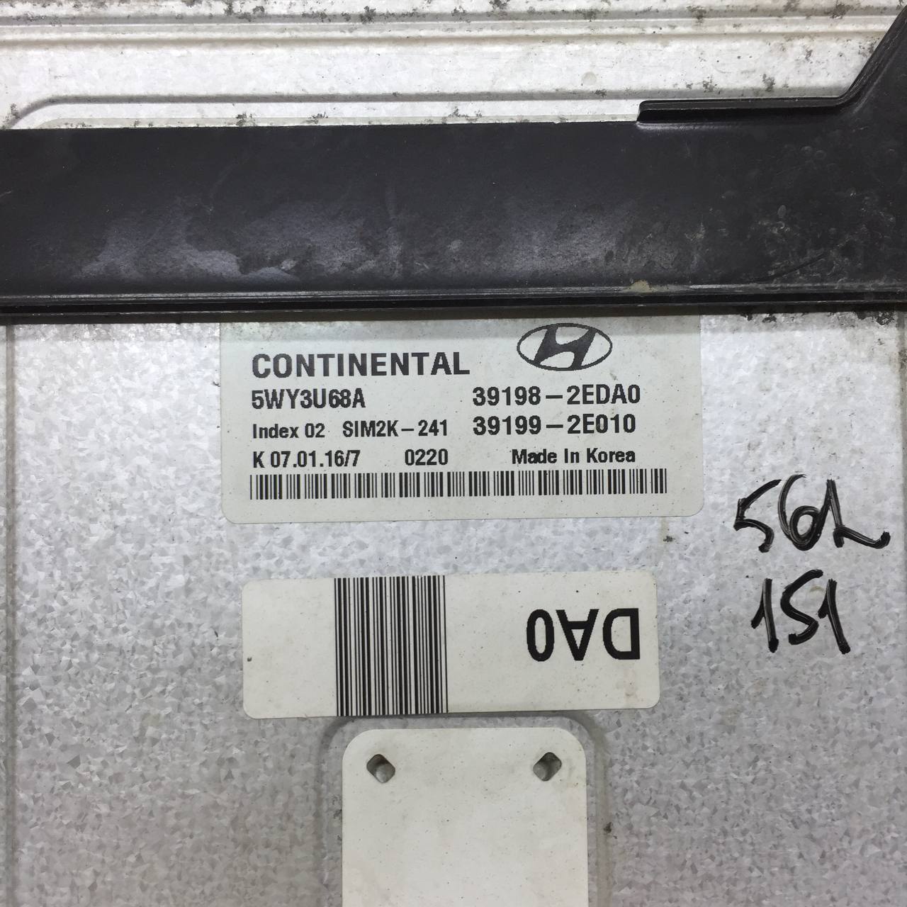 Блок управления двигателем Hyundai Tucson (TL) 2015-2021