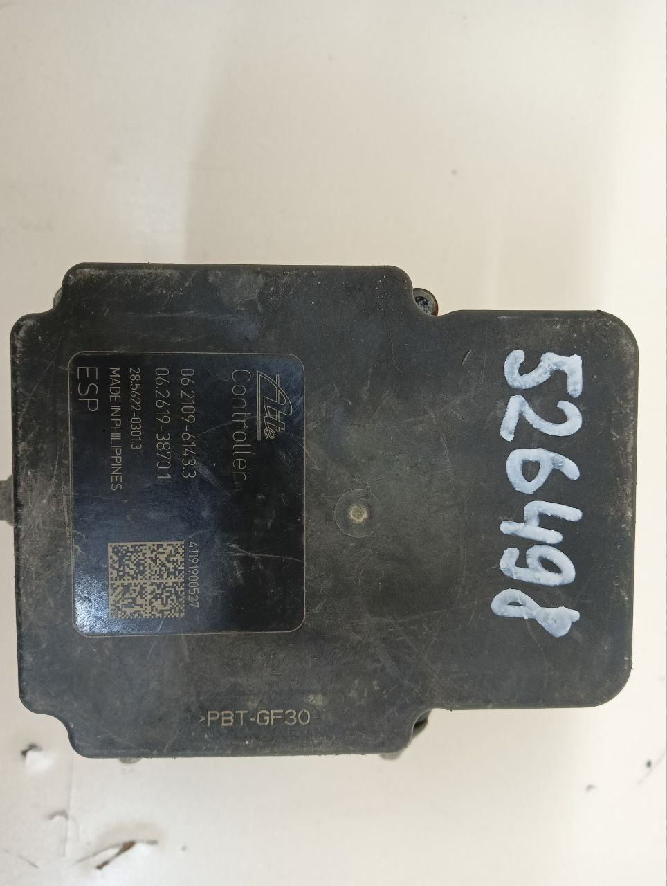 Блок ABS (насос) Subaru Legacy (B14) 2010-2015