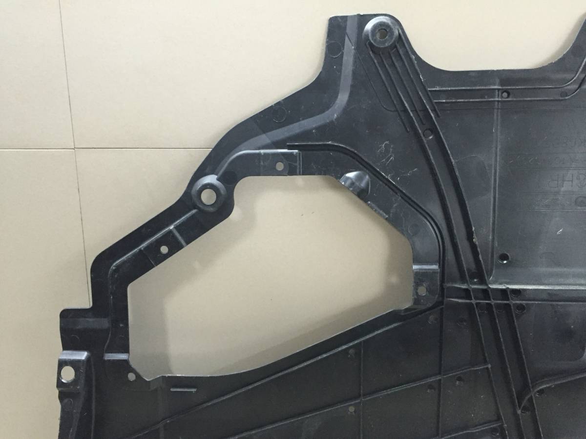 Защита картера Mazda Mazda 3 (BM) 2013-2016