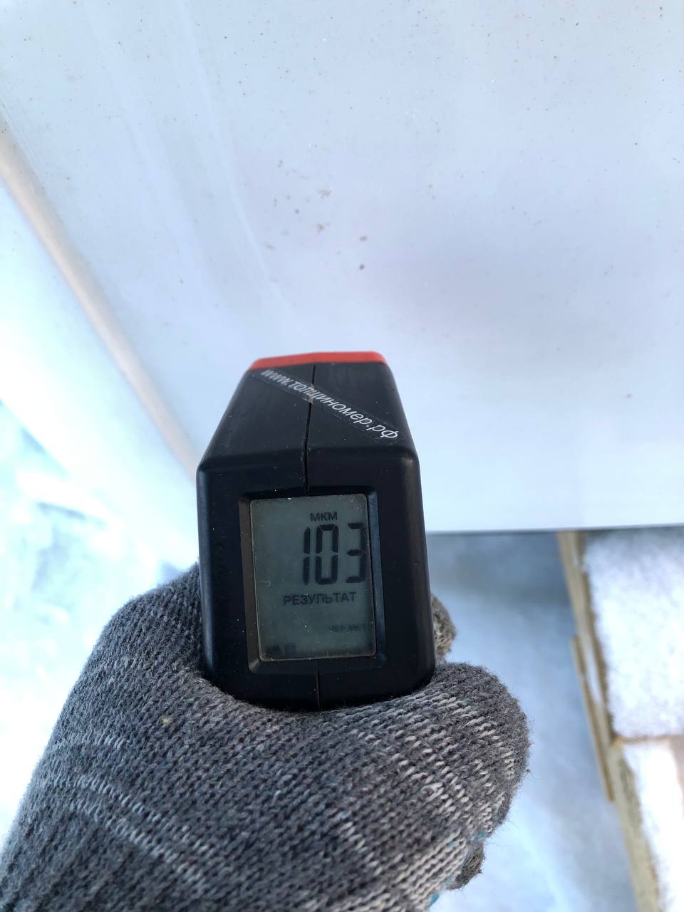 Крыша Citroen C4 2011>