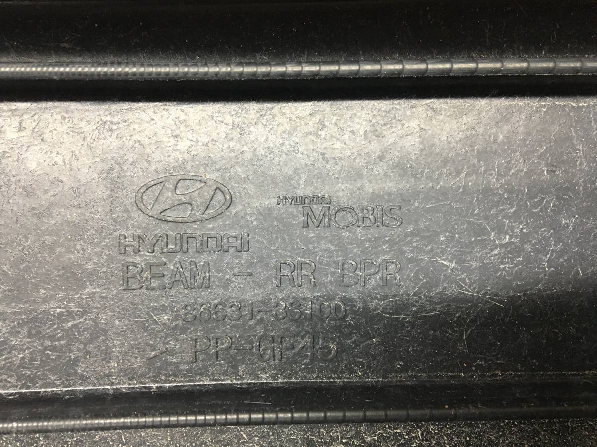 Усилитель заднего бампера Hyundai Sonata 6 (YF) 2010-2014
