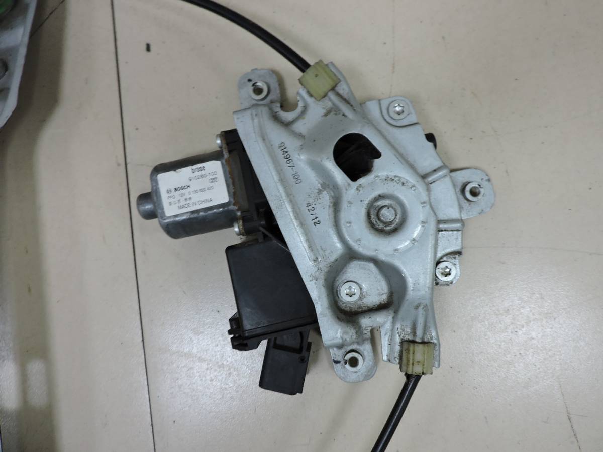 Стеклоподъемник электр. задний правый Geely Emgrand EC7 2008>