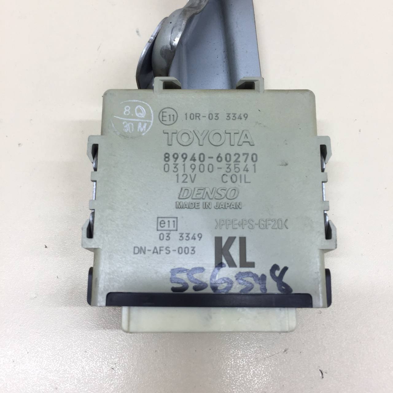 Блок управления светом Toyota Land Cruiser Prado (J150) 2009-2022