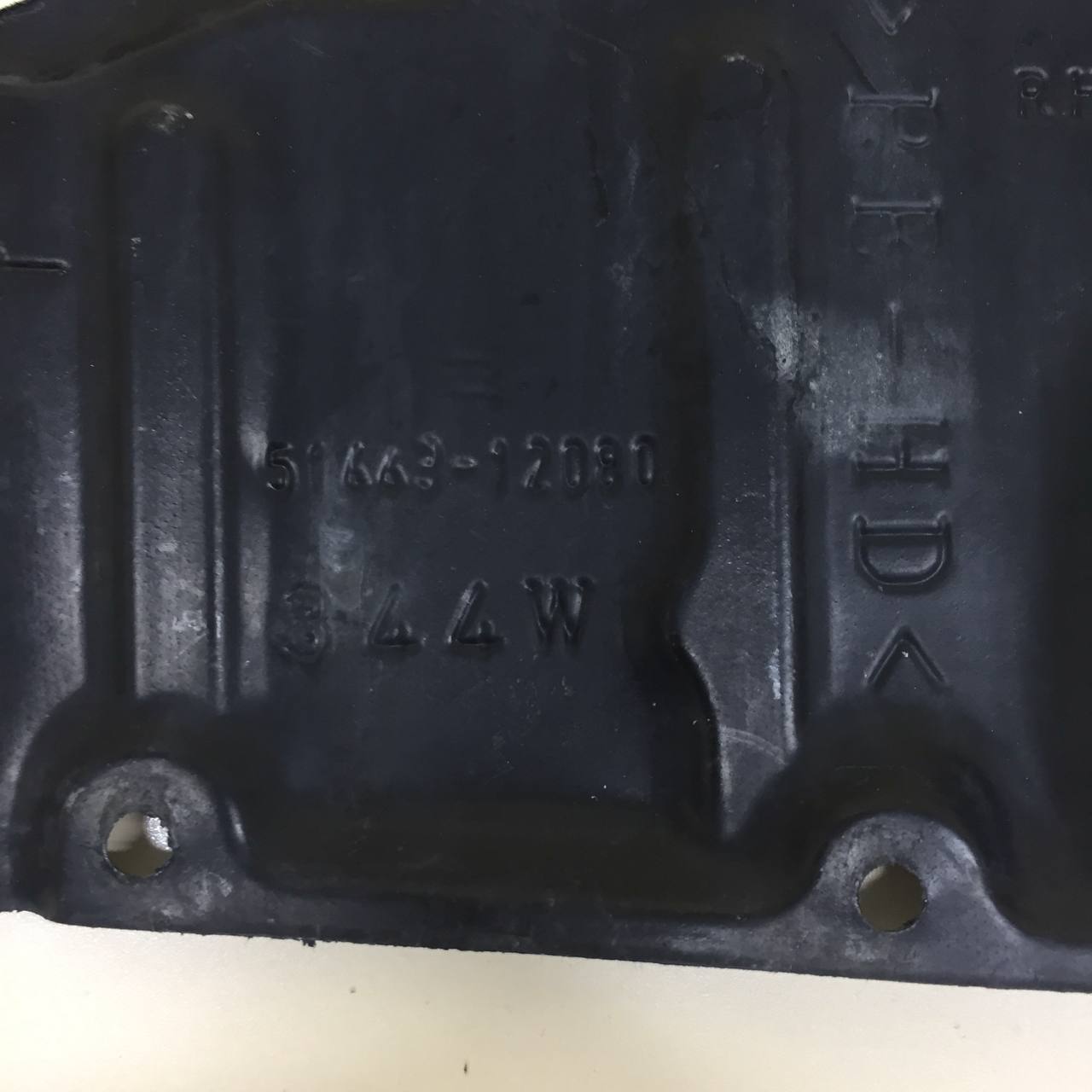 Пыльник двигателя нижний правый Toyota Corolla E150 2006-2013 Пыльник двигателя нижний правый Toyota Corolla E150 2006-2013