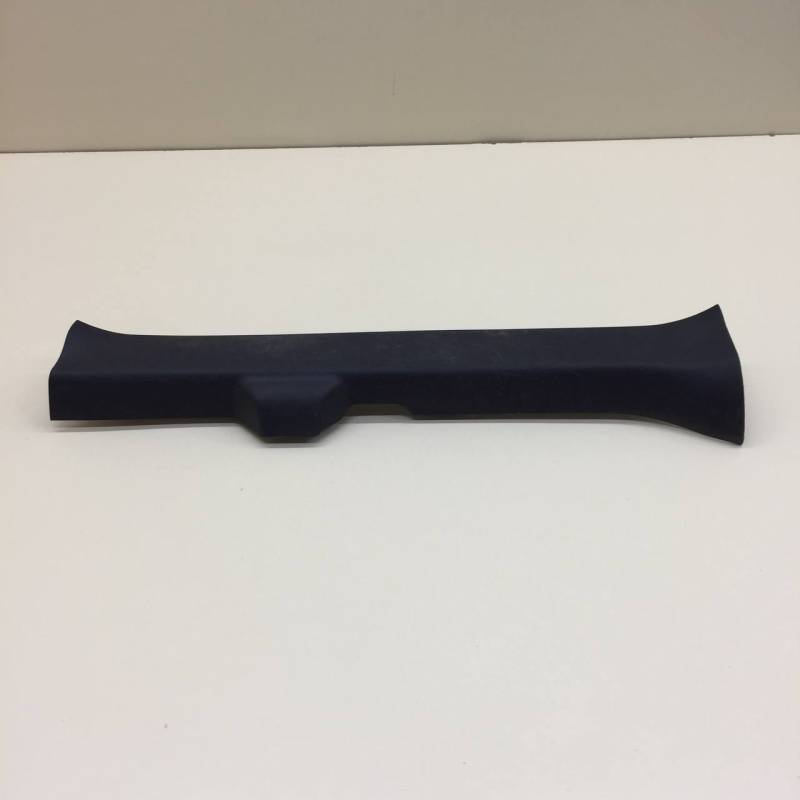 Накладка порога (внутренняя) Mazda Mazda 2 (DE) 2007-2014