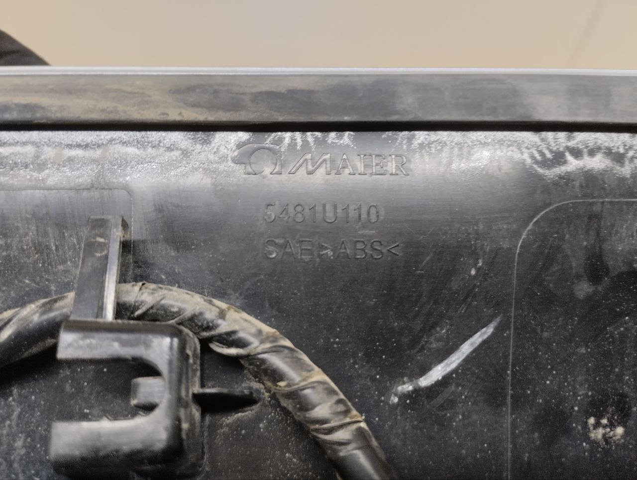 Накладка двери багажника Nissan Qashqai (J11) 2014>