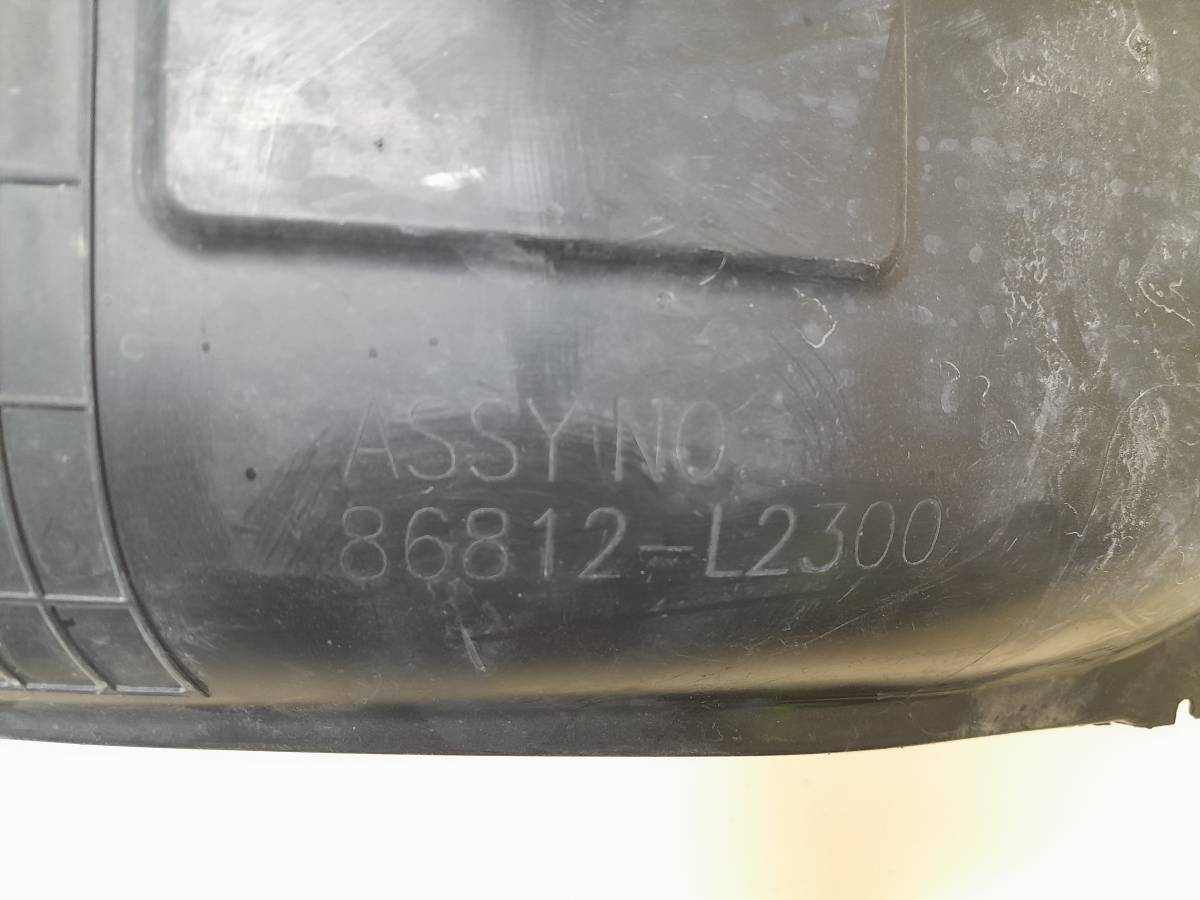 Локер передний правый Kia K5 2019>
