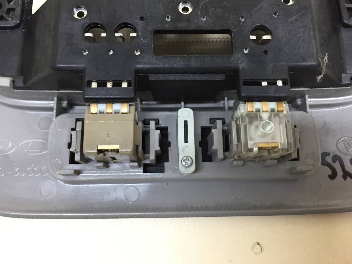 Плафон салонный Hyundai ix55 2007-2013