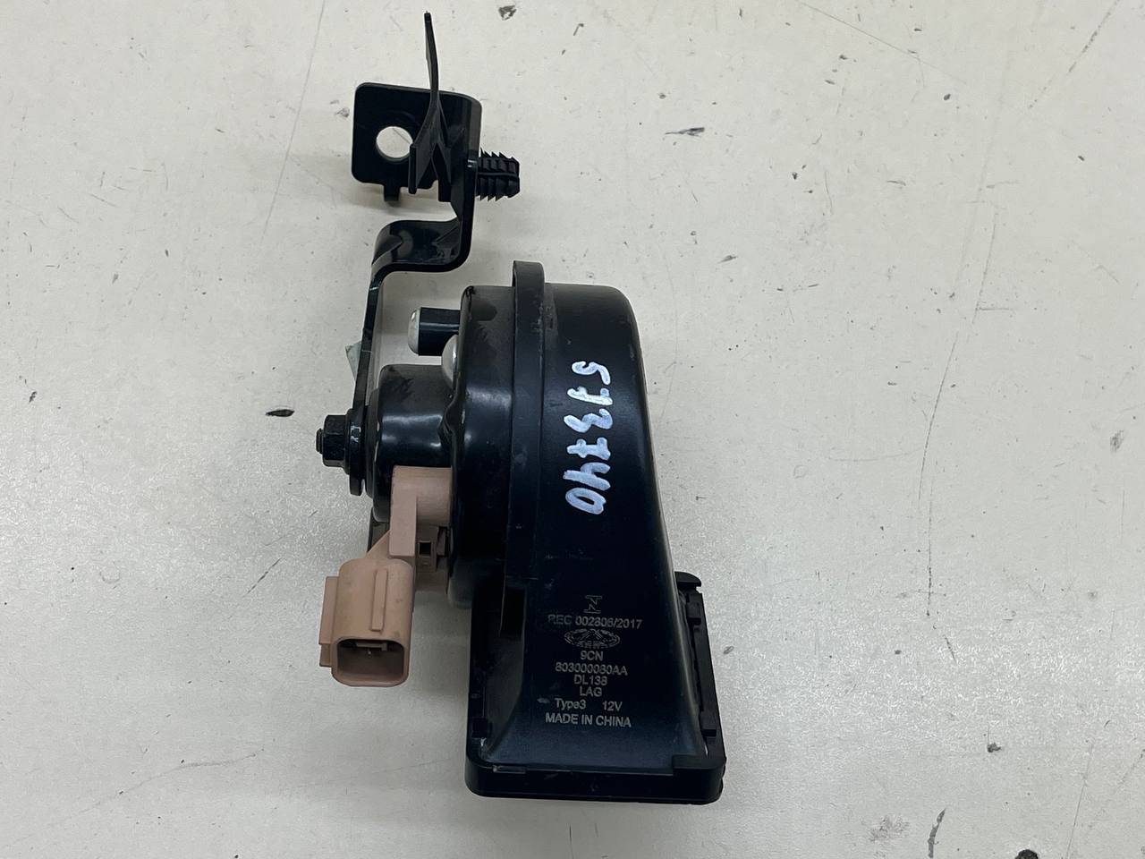 Сигнал звуковой EXEED RX 2022>