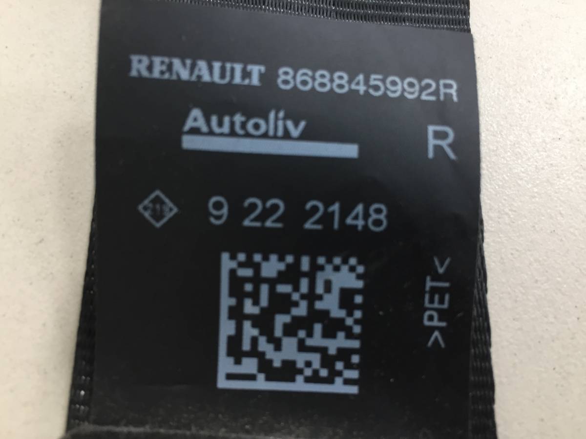 Ремень безопасности Lada Largus 2012>