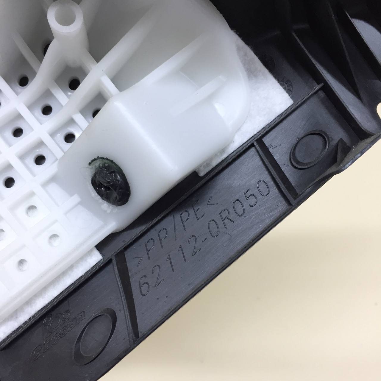 Накладка порога (внутренняя) Toyota Rav 4 (XA40) 2013-2019 Накладка порога (внутренняя) Toyota Rav 4 (XA40) 2013-2019