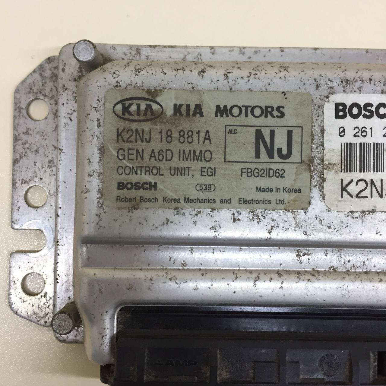 Блок управления двигателем Kia Spectra (SD) 2004-2011 Блок управления двигателем Kia Spectra (SD) 2004-2011