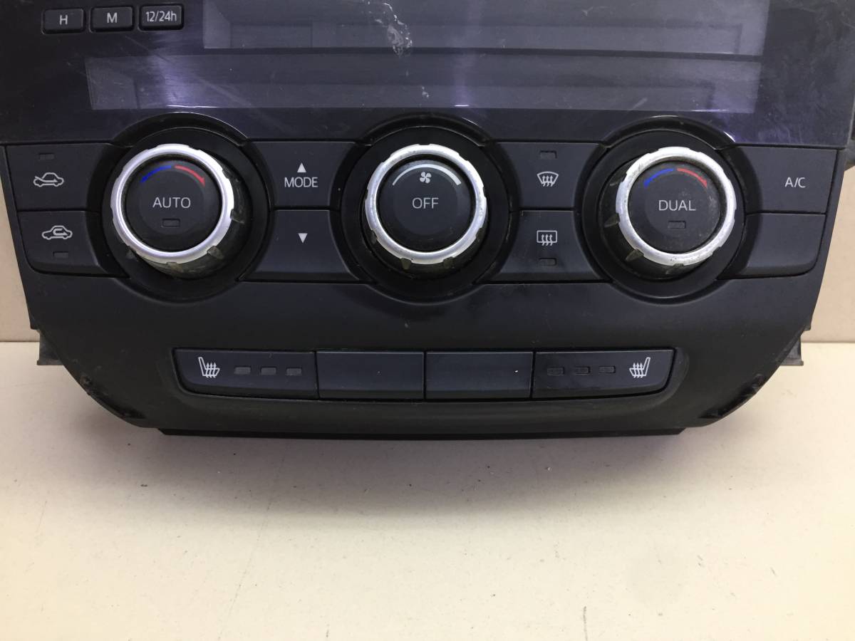 Блок управления климатической установкой Mazda CX-5 (KE) 2011-2017