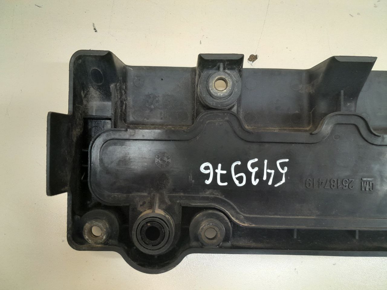 Крышка двигателя декоративная Chevrolet Cobalt (T250) 2011-2015 Крышка двигателя декоративная Chevrolet Cobalt (T250) 2011-2015