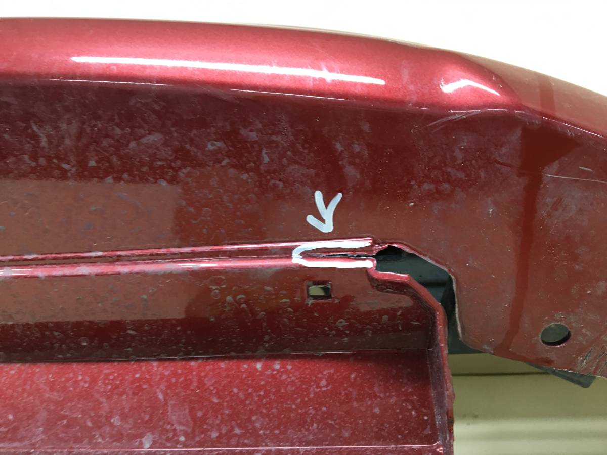 Бампер передний Renault Logan (2) 2014>