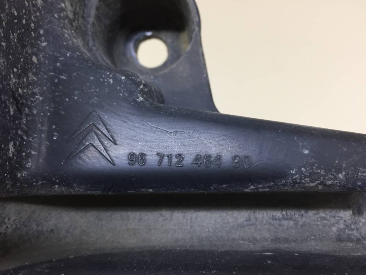 Кронштейн заднего бампера правый Citroen C4 2011>