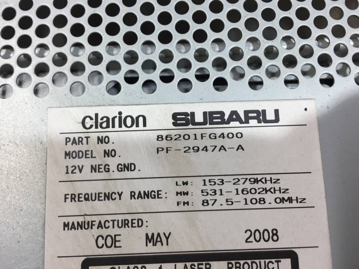 Магнитола Subaru Impreza (G12) 2007-2012