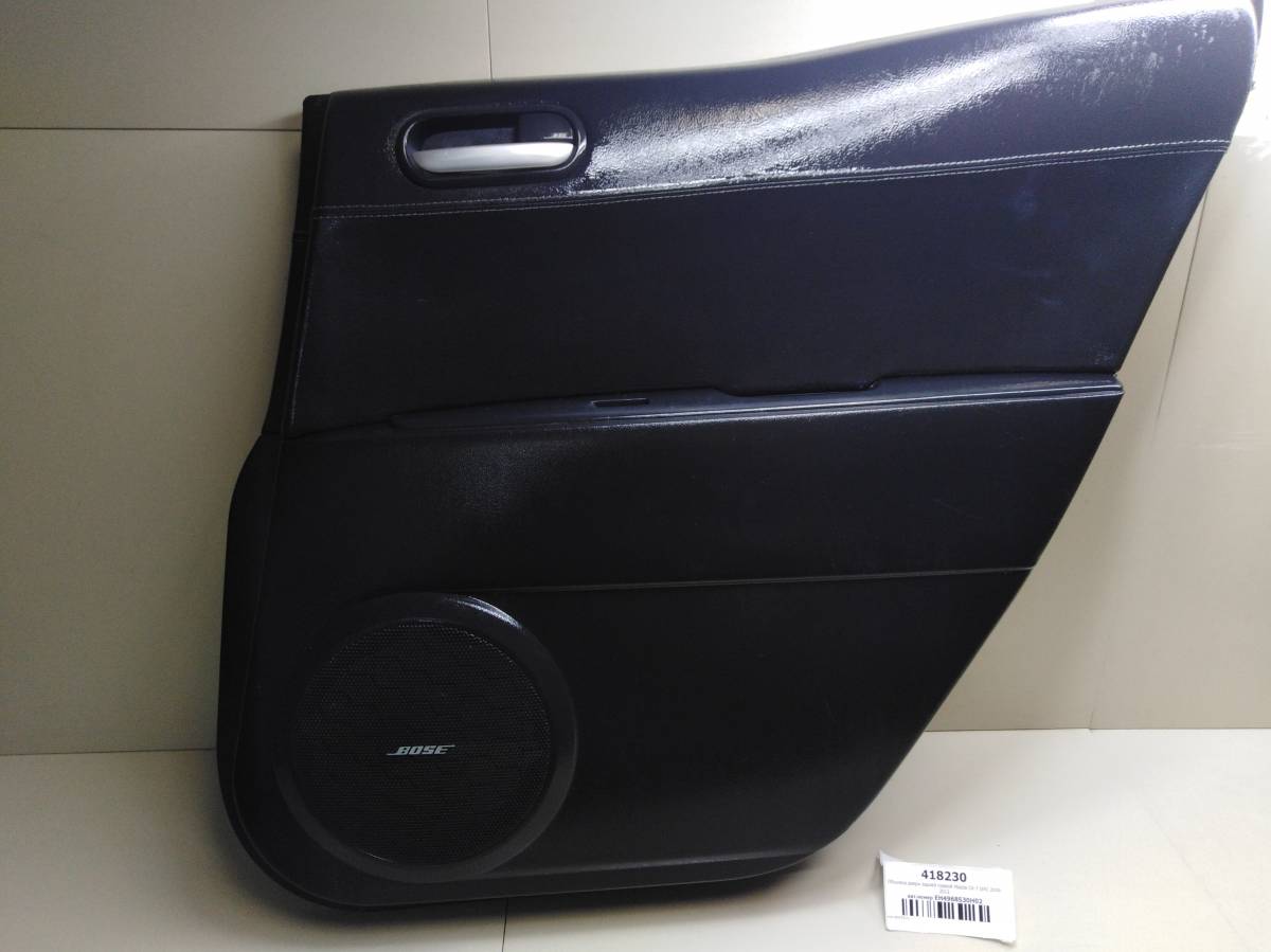 Обшивка двери задней правой Mazda CX-7 (ER) 2006-2012