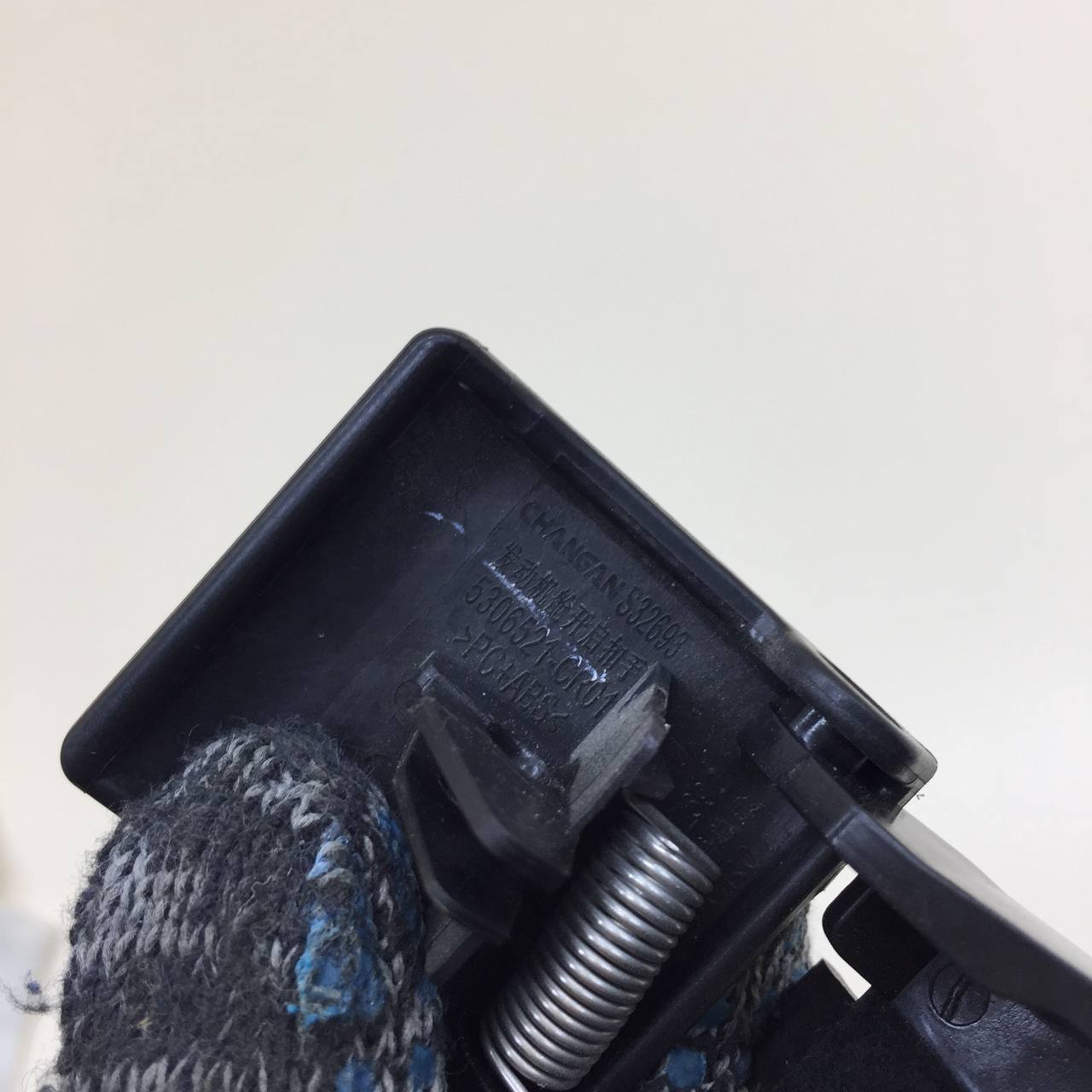 Ручка открывания капота Changan UNI-K 2020>