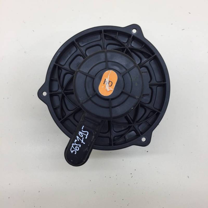 Моторчик отопителя Hyundai Elantra (HD) 2006-2010