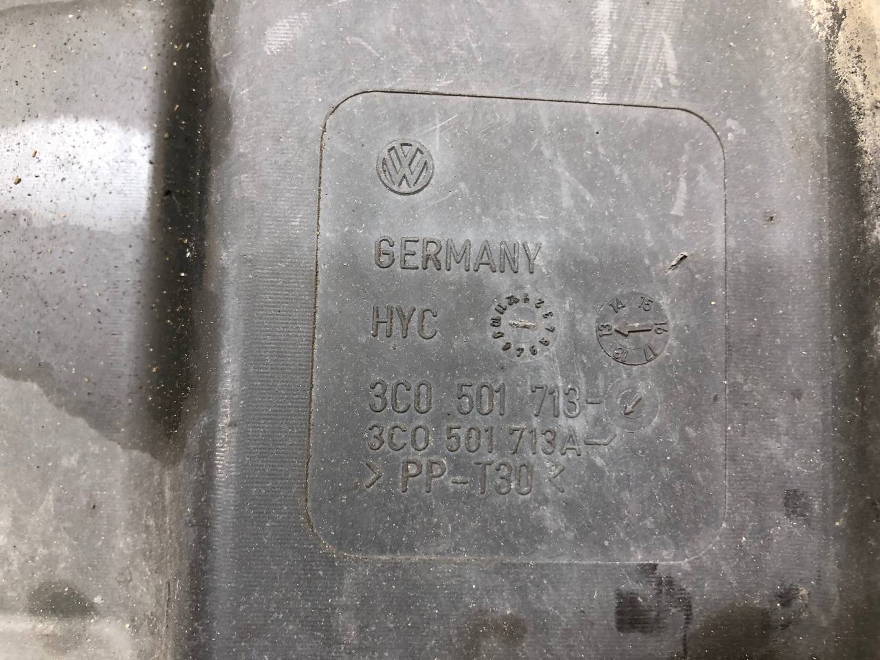 Воздуховод радиатора Jaguar XF 2007-2015