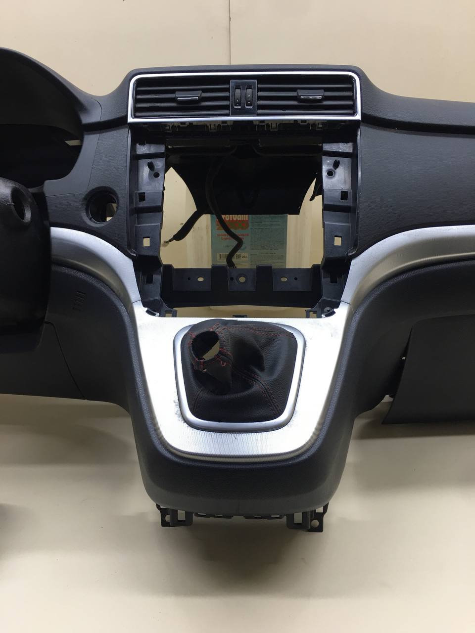 Подушка безопасности (комплект) Haval H6 2014-2020 Подушка безопасности (комплект) Haval H6 2014-2020