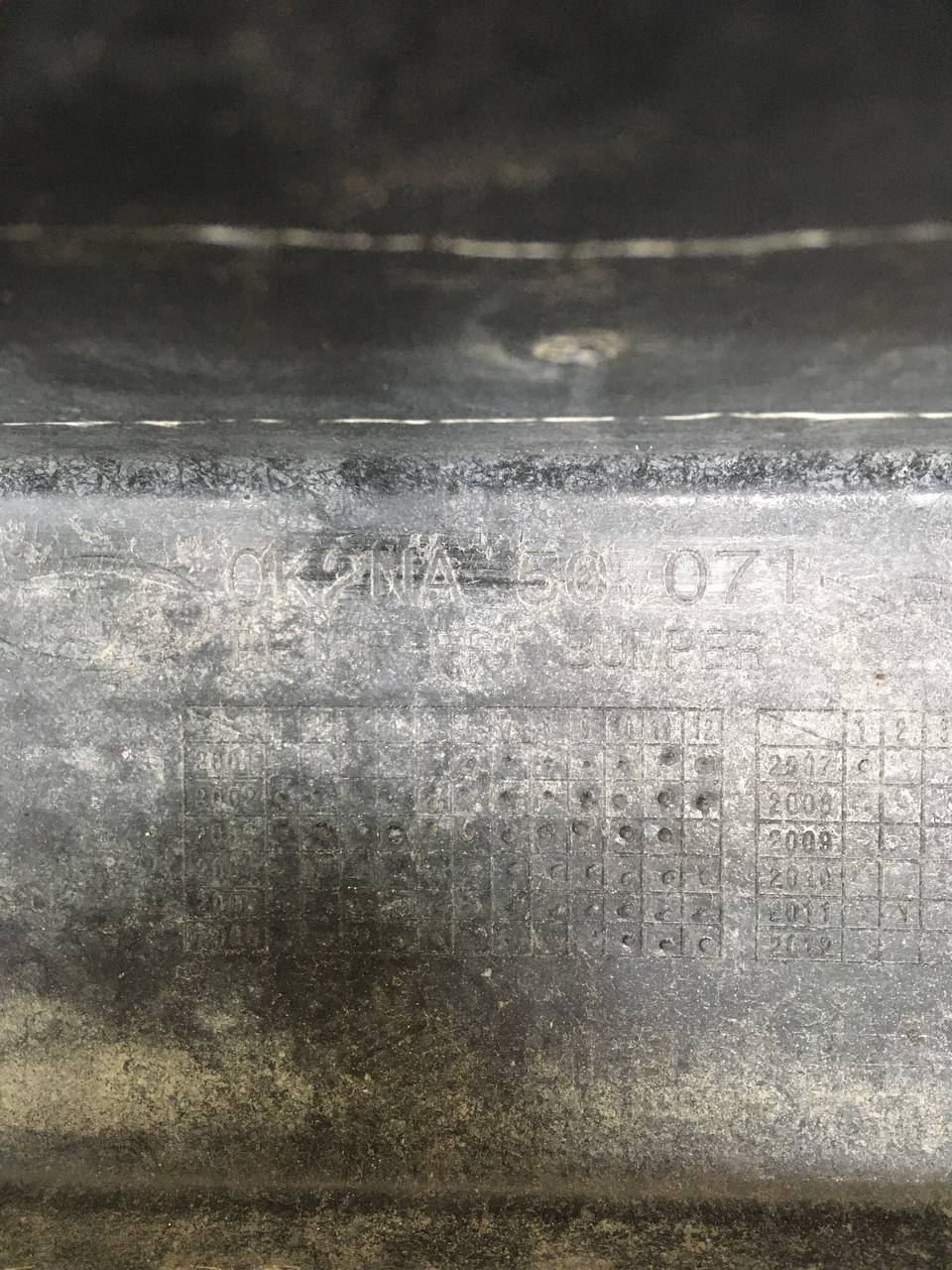 Усилитель переднего бампера Kia Spectra (SD) 2004-2011