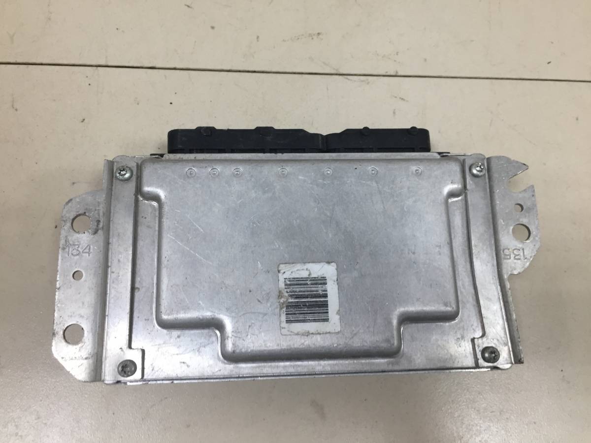 Блок управления двигателем Hyundai Getz 2002-2010
