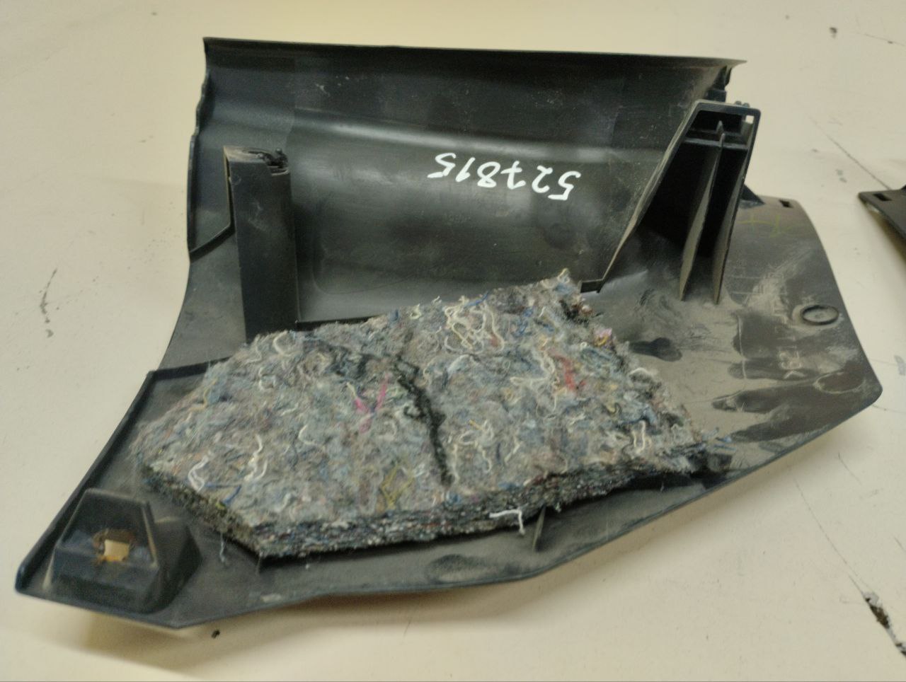 Накладка порога (внутренняя) Toyota Auris (E150) 2006-2012 Накладка порога (внутренняя) Toyota Auris (E150) 2006-2012