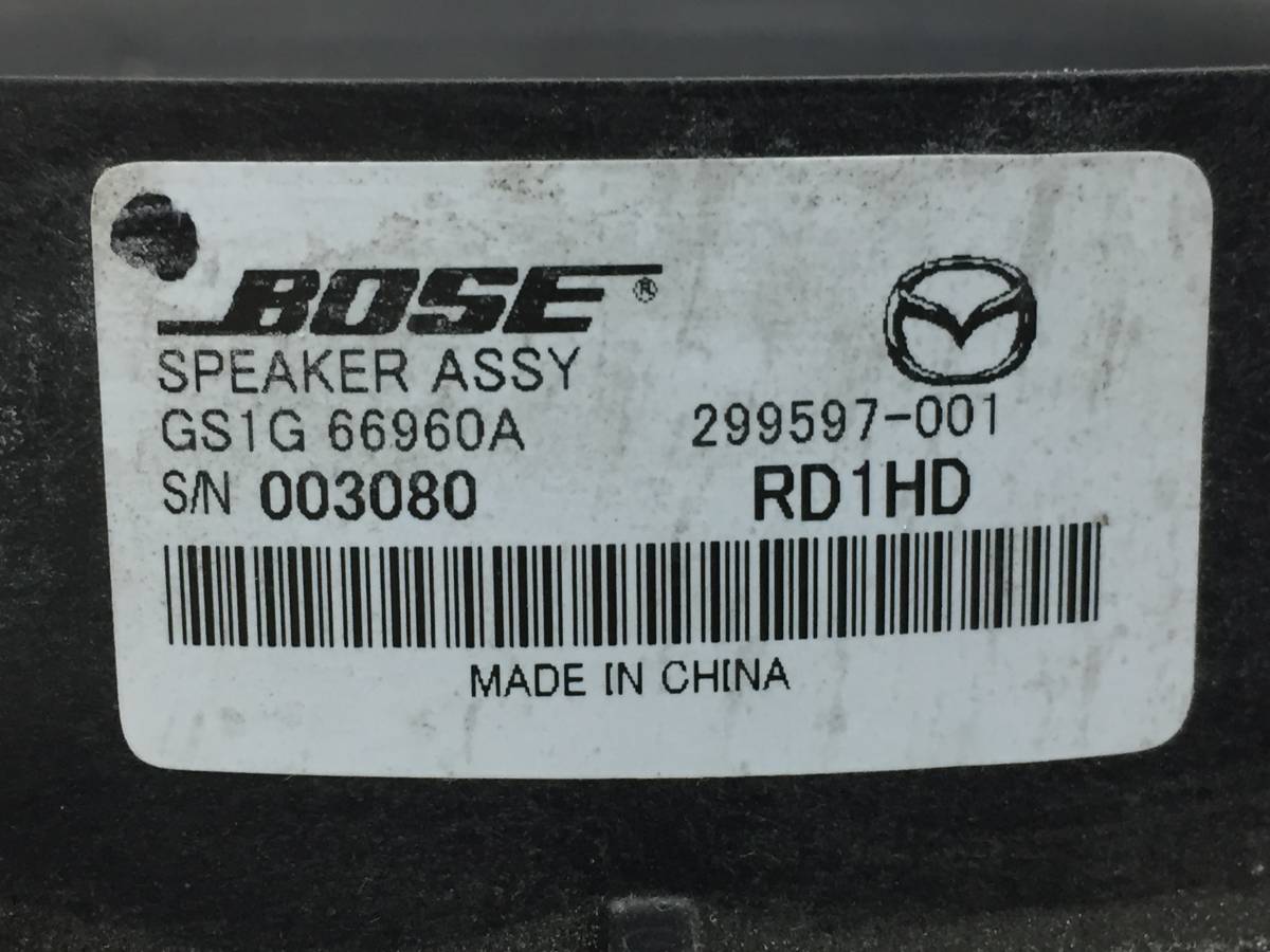 Динамик Mazda Mazda 6 (GH) 2007-2012