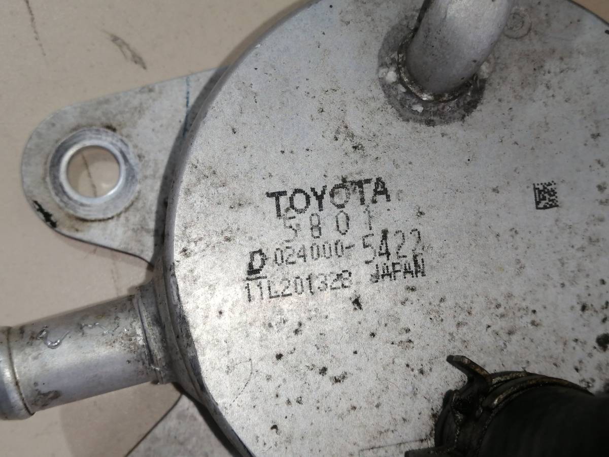 Теплообменник Toyota Estima (R50) 2006>