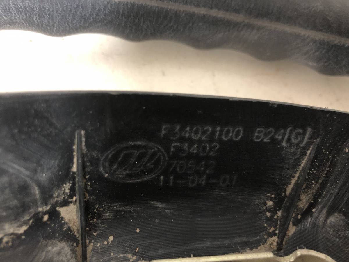 Рулевое колесо для AIR BAG (без AIR BAG) Lifan Smily 2008-2017