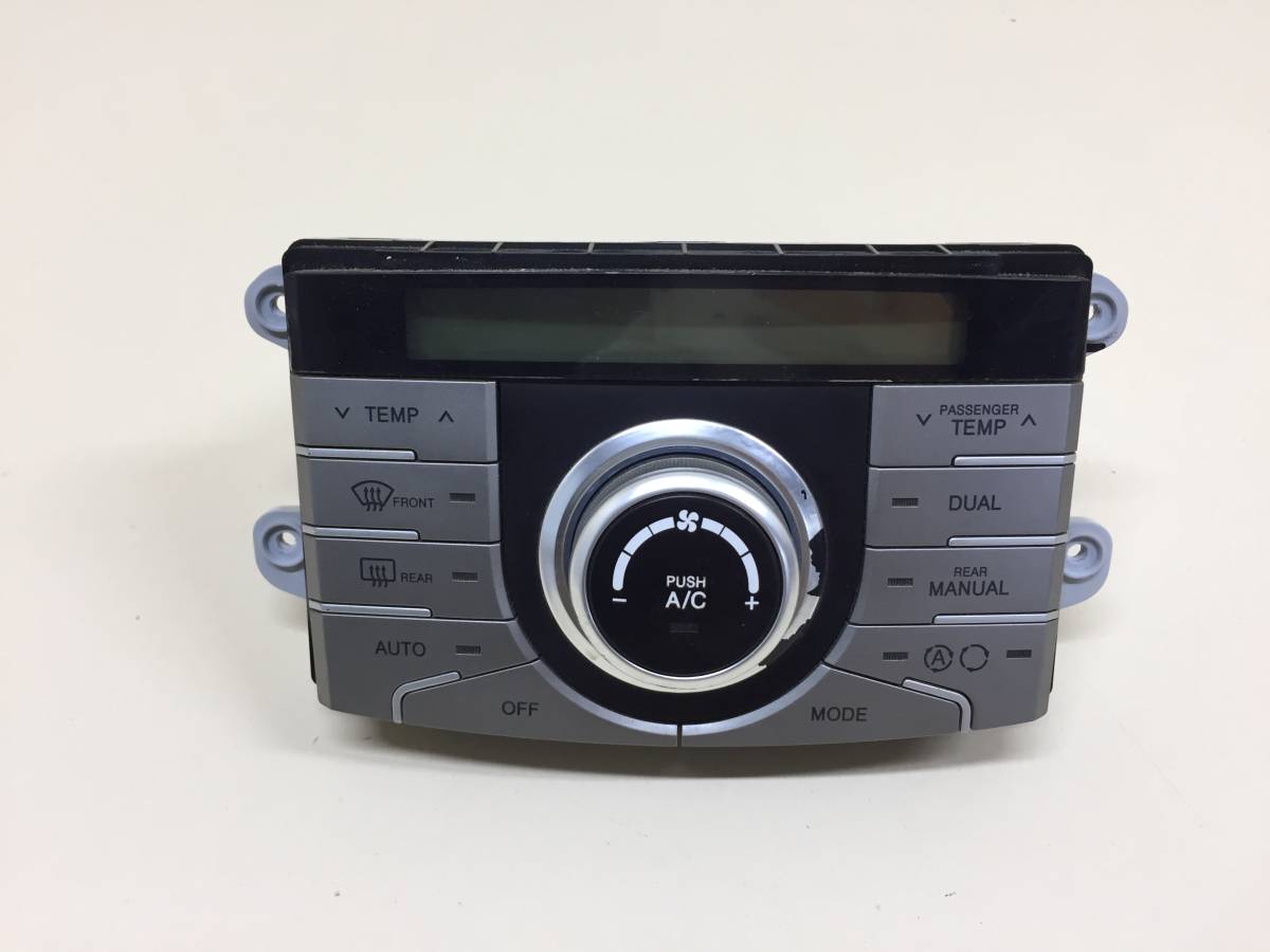 Блок управления климатической установкой Hyundai ix55 2007-2013