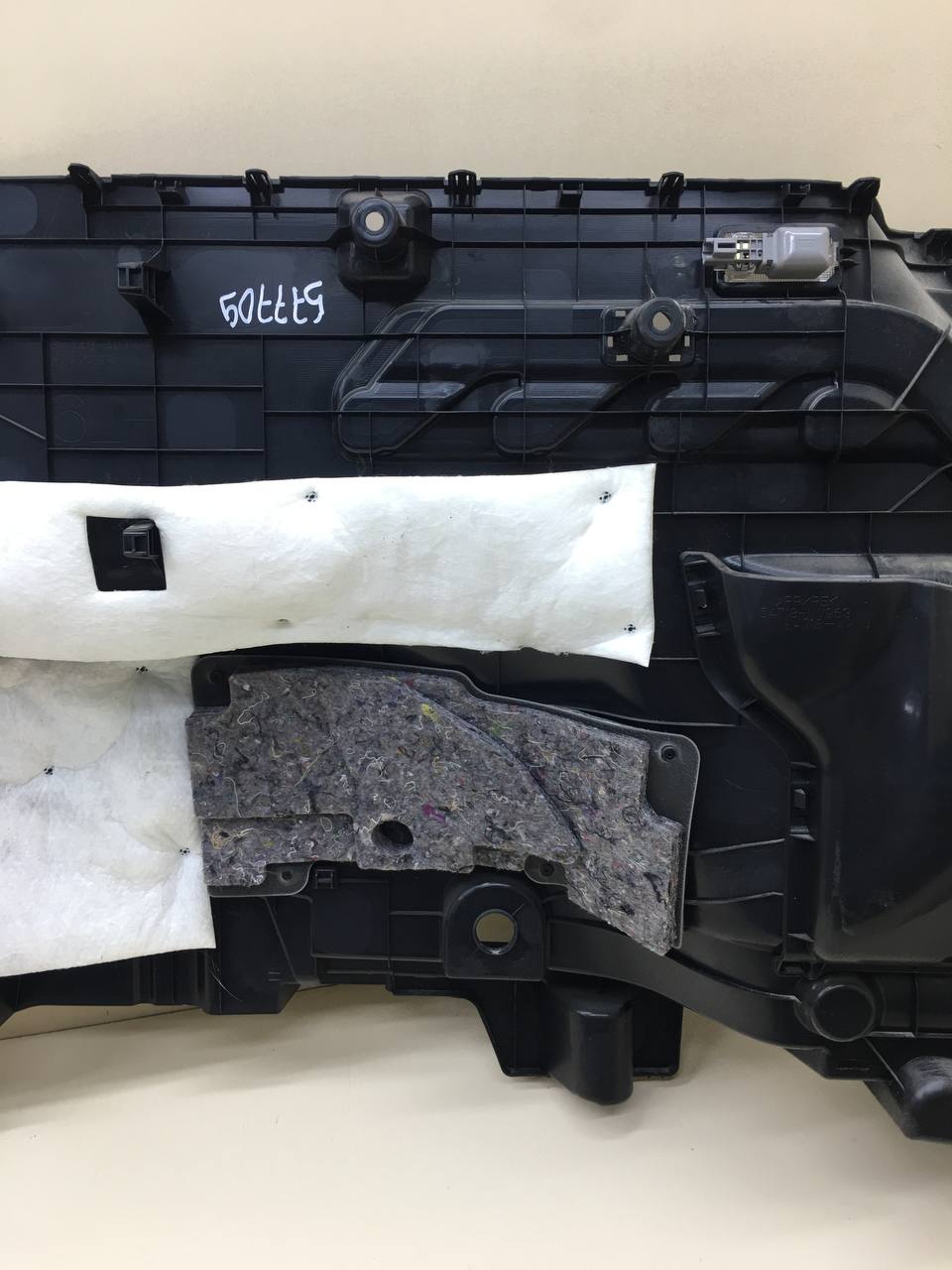 Обшивка багажника Toyota Rav 4 (XA40) 2013-2019