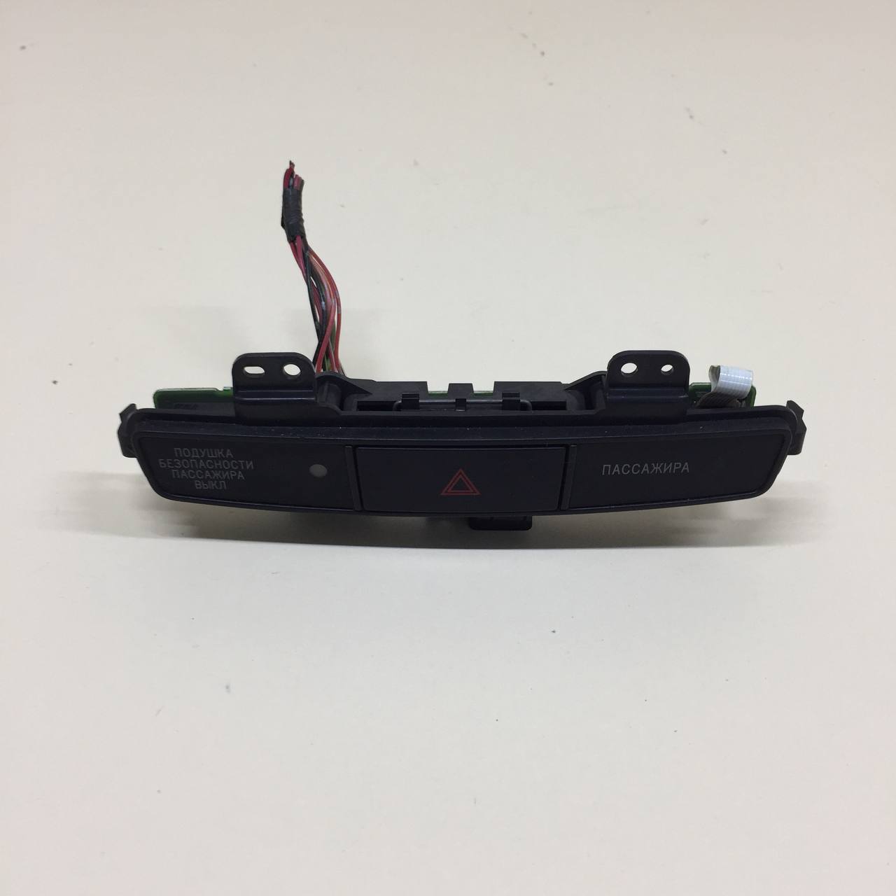 Кнопка аварийной сигнализации Mitsubishi Lancer X (CX, CY) 2007> Кнопка аварийной сигнализации Mitsubishi Lancer X (CX, CY) 2007>