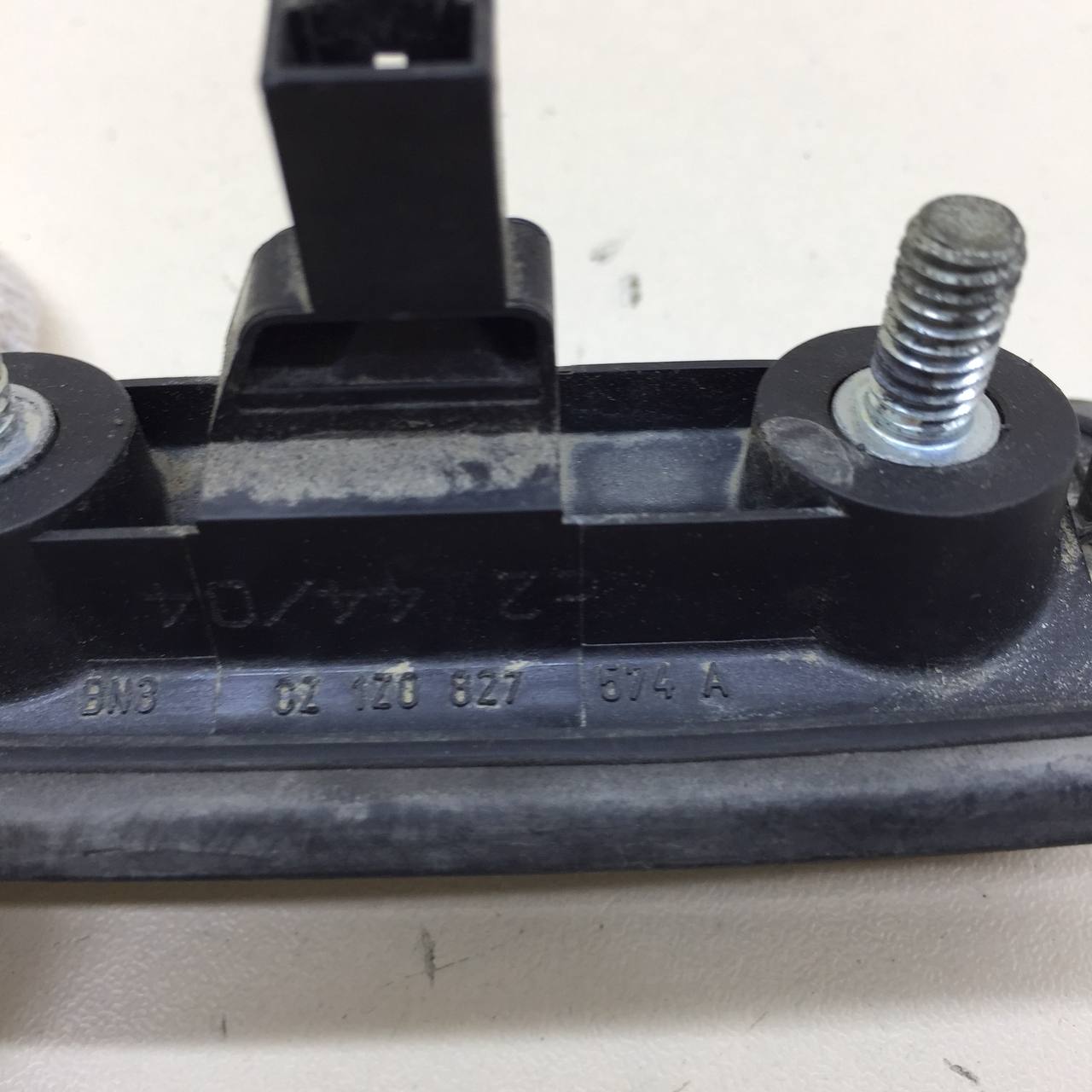 Кнопка открывания багажника Skoda Octavia (A5 1Z-) 2004-2013
