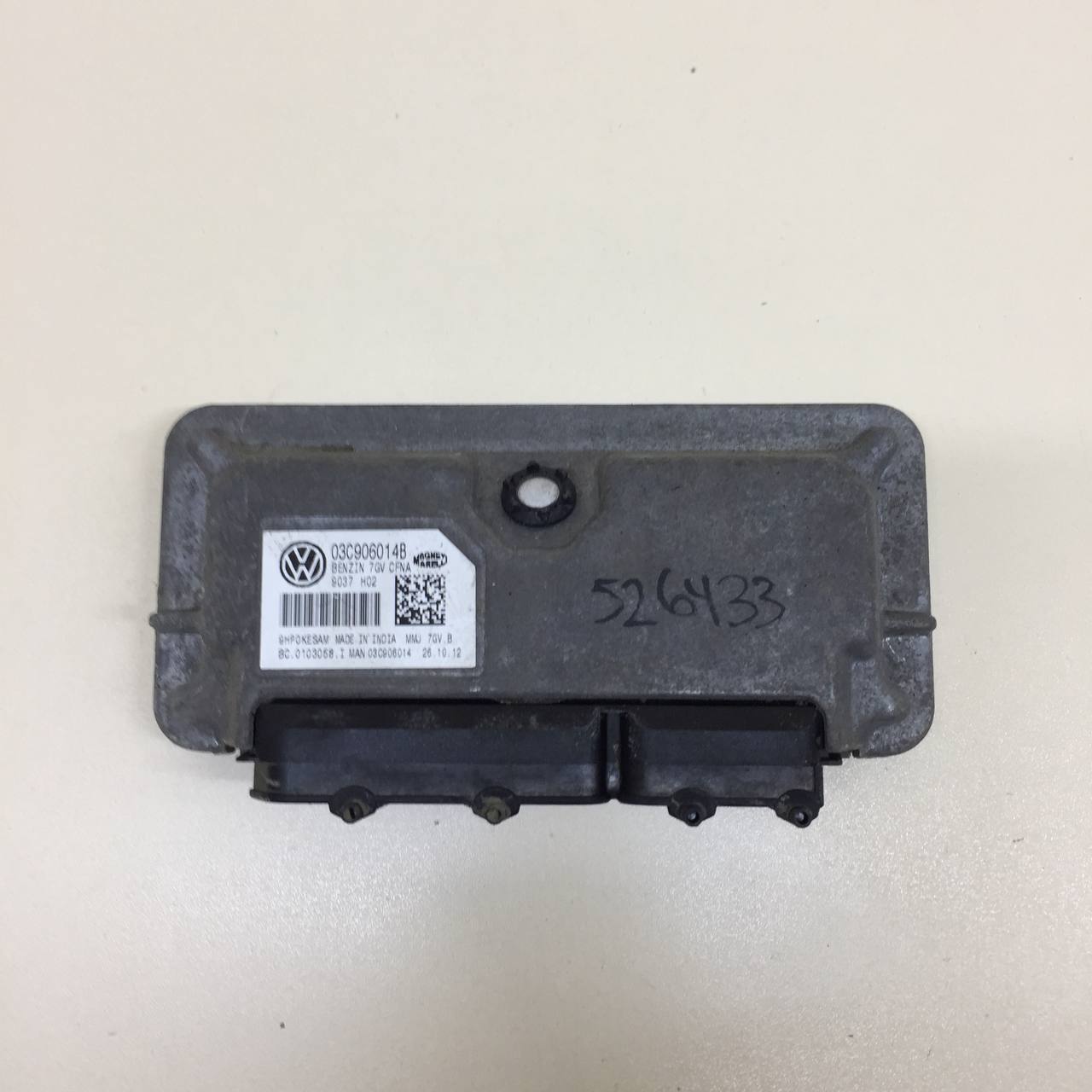 Блок управления двигателем Volkswagen Polo (MK5) 2011-2020