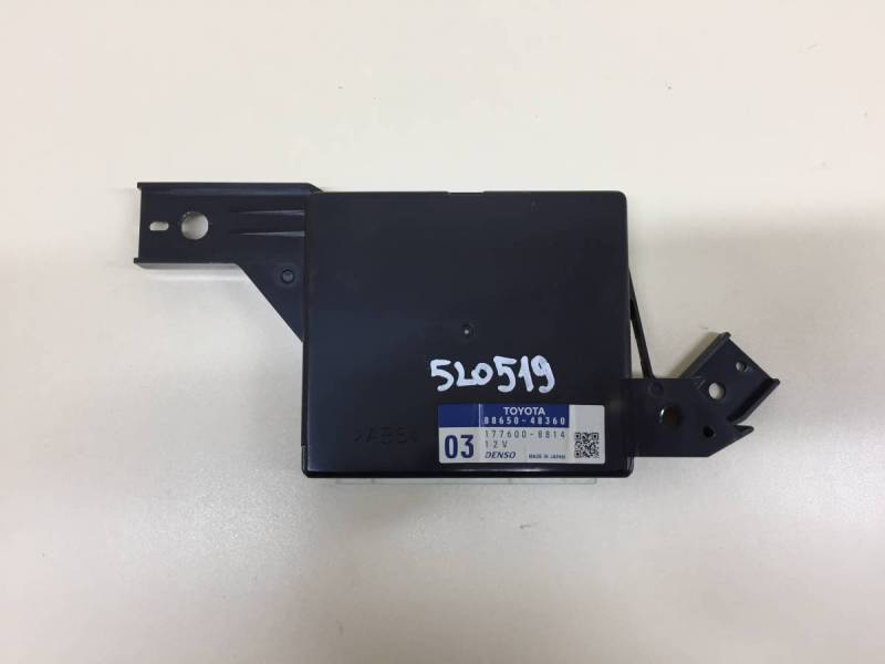 Блок электронный Lexus RX 350 /450h (XL10) 2009-2015