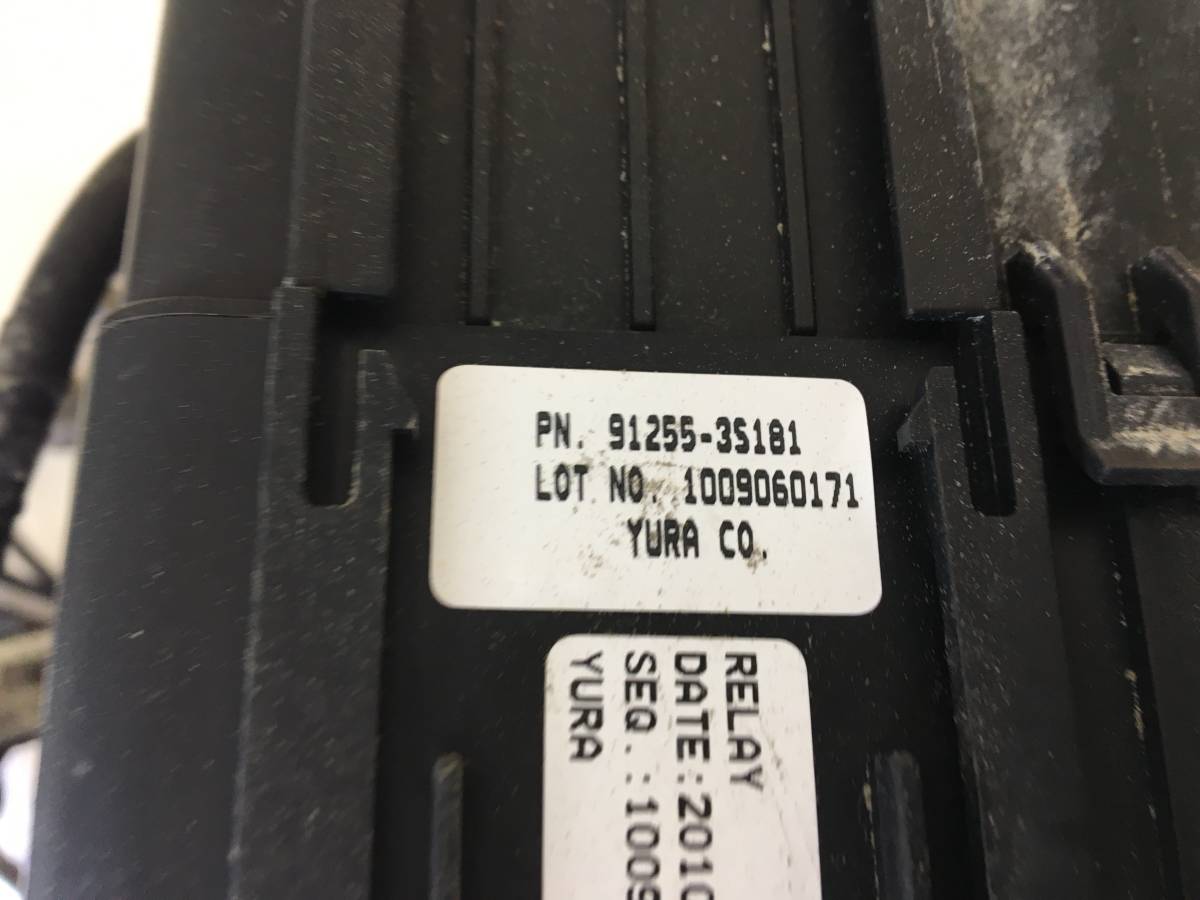 Проводка двс Hyundai Sonata 6 (YF) 2010-2014