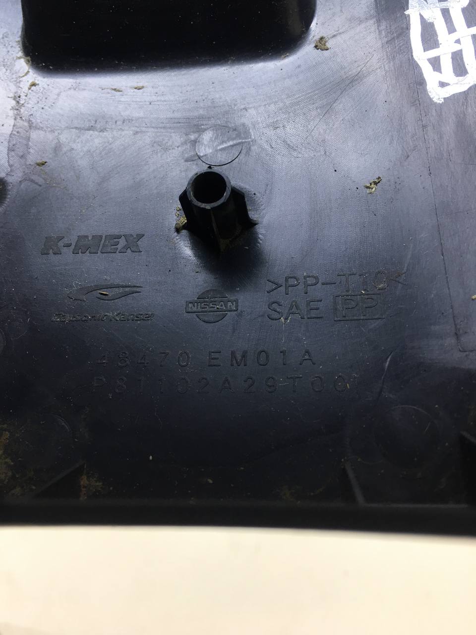 Кожух рулевой колонки Nissan Tiida (C11) 2007-2014