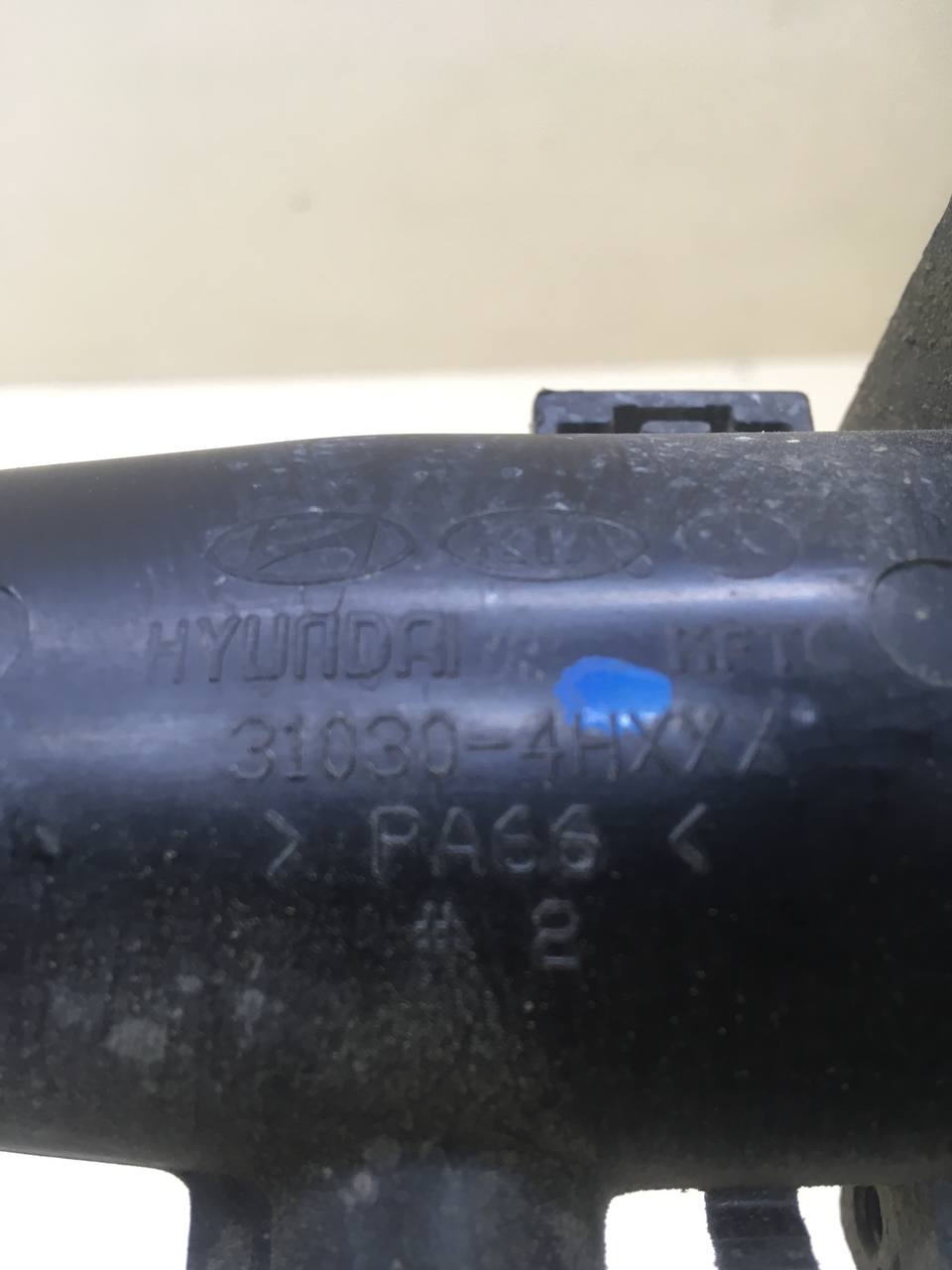 Горловина топливного бака Hyundai Starex H1/Grand Starex 2007>