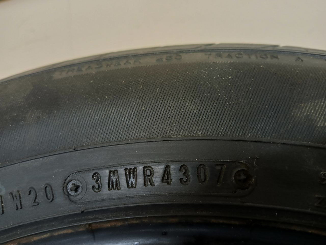Шины R16 Летние Dunlop SP Sport 2050M