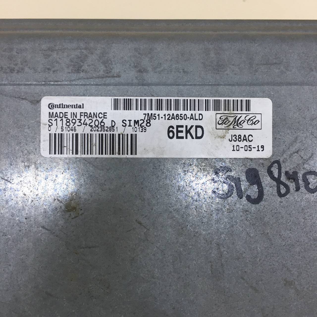 Блок управления двигателем Ford Focus 2 (DB) 2008-2011 Блок управления двигателем Ford Focus 2 (DB) 2008-2011