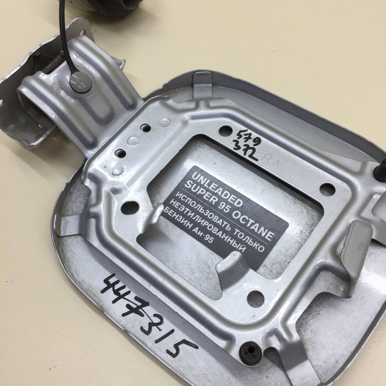 Лючок бензобака Nissan Sentra (B17) 2013-2017