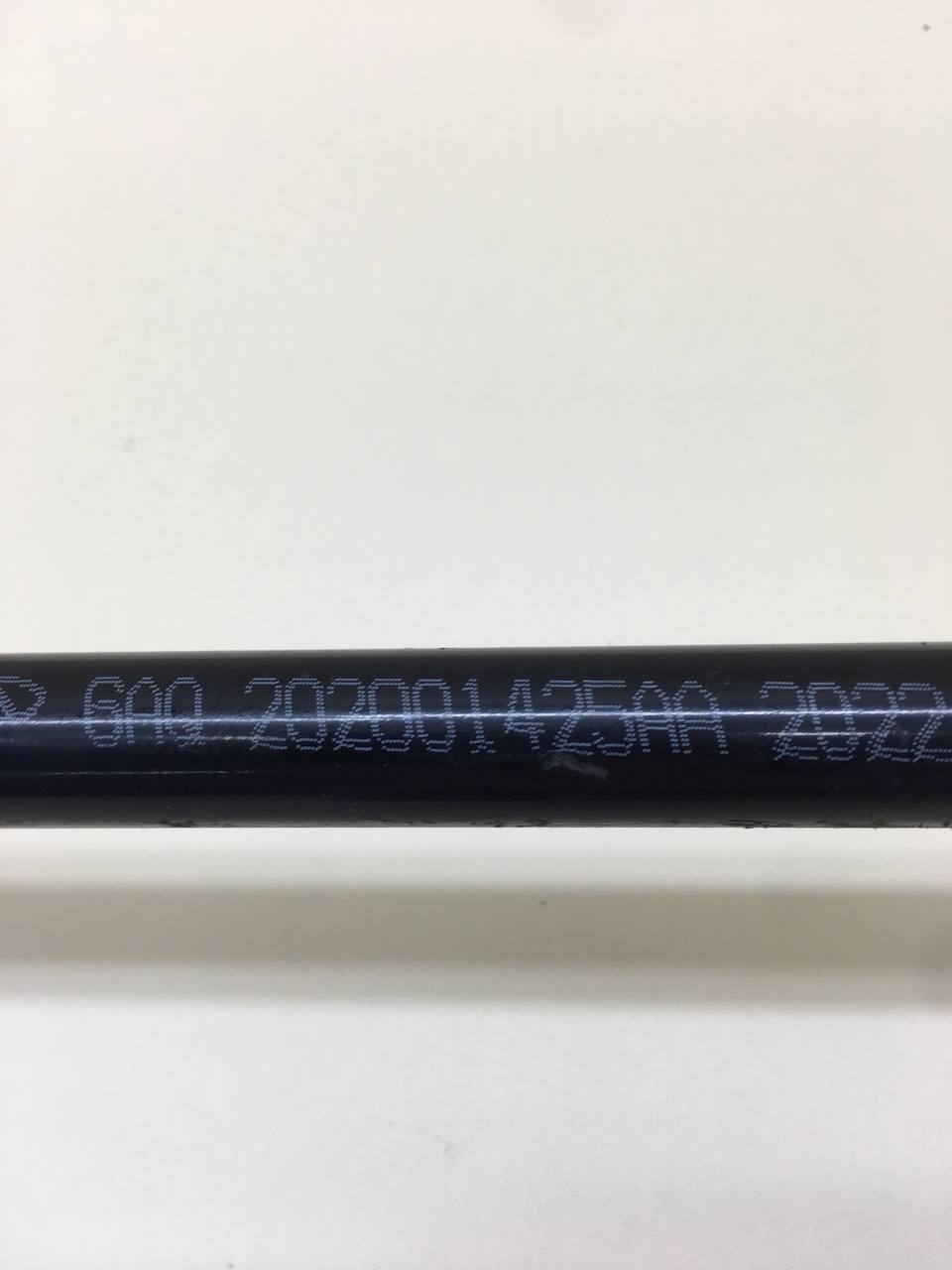 Стабилизатор задний OMODA C5 2021>