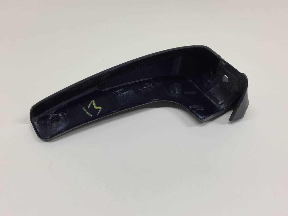 Брызговик задний правый Hyundai Tucson (TL) 2015-2021