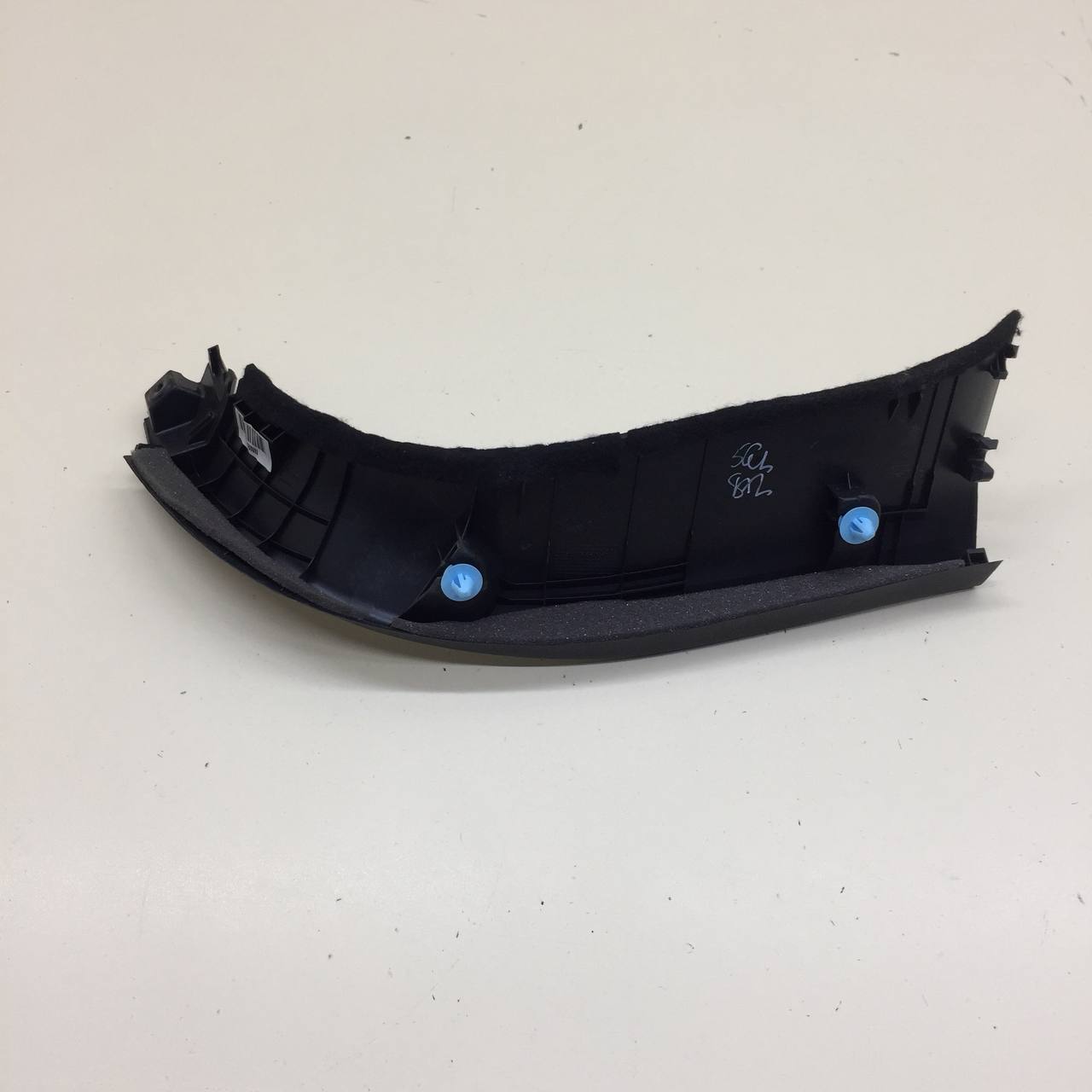 Обшивка двери багажника Hyundai Santa Fe (TM) 2018-2022