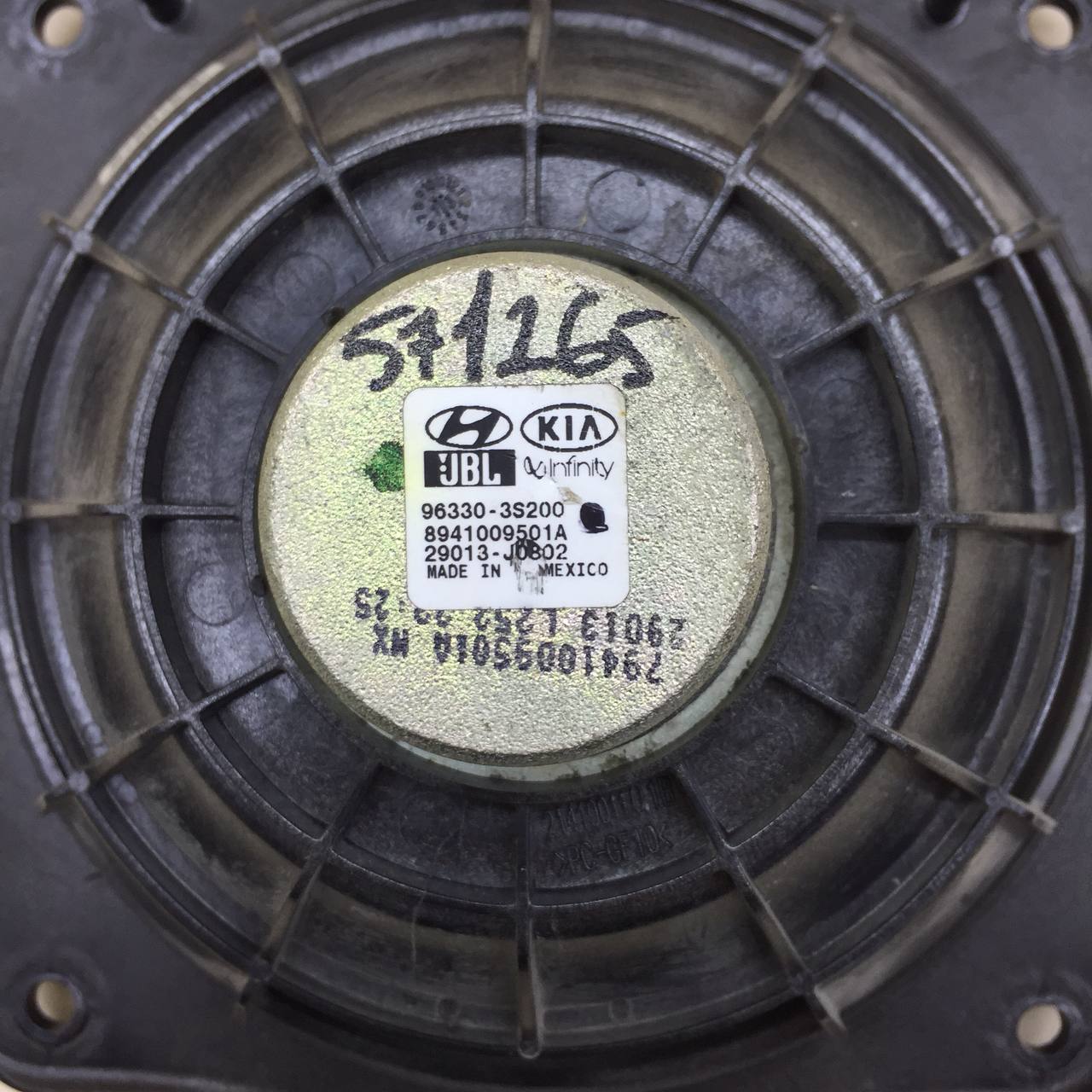 Динамик Kia Optima 3 (TF) 2010-2015